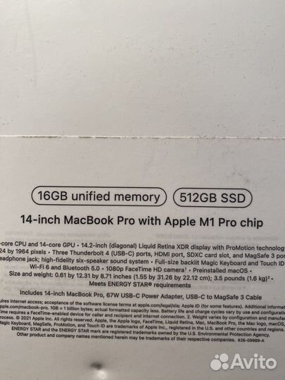 Macbook pro 14 m1 pro (16гб озу / 512гб ssd)