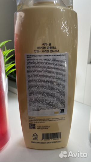 Ср-1 шампунь кондиционер для волос Корея
