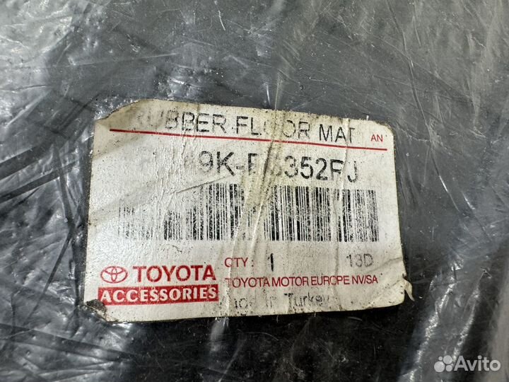 PZ49K-E3352-RJ Ковры салона Corolla, оригинал
