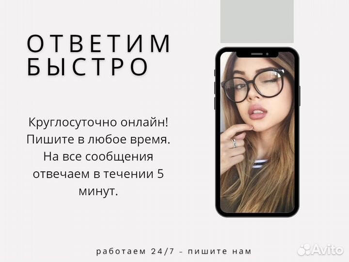 Дипломные, курсовые, вкр, рефераты, контрольные