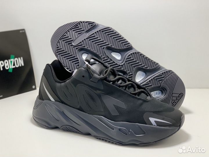 Кроссовки Adidas Yeezy Boost 700 mnvn (с41 по 43)