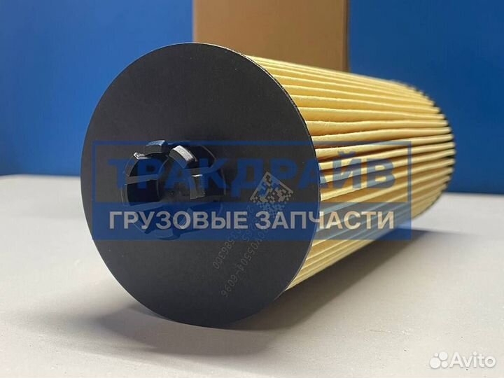 Фильтр масляный для howo T5G (фургон, шасси) с двигателем MC07