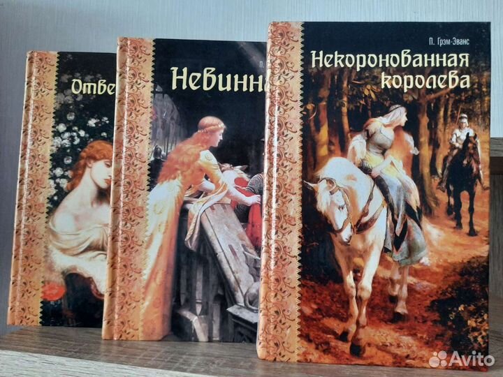 Книги на любой вкус.Цена за одну книгу