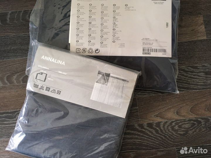 Тюль и шторы IKEA новые