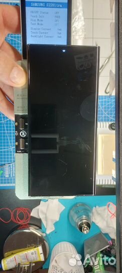 Дисплей Samsung S23 Ultra снятик