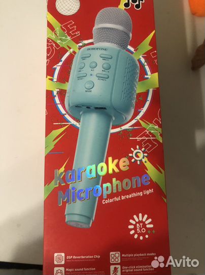 Караоке микрофон