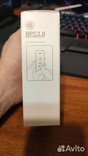 Сетевое зарядное устройство Baseus GaN2 Pro Quick