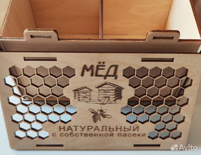 Подарочная упаковка под 2 баночки с медом 70х70х80