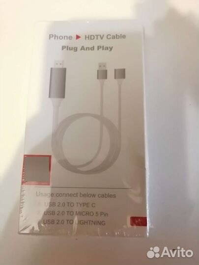 HD TV Кабель