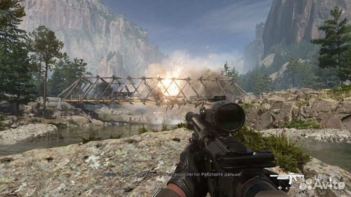 PS5 Call of Duty Modern Warfare III