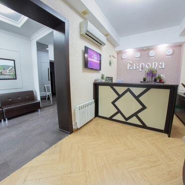 Европа (бывш. Немецкий Дворик)