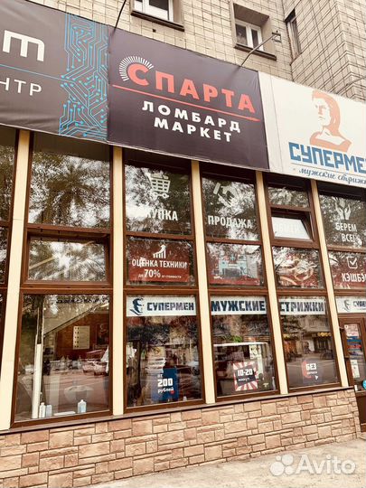 Маршрутизатор zyxel Keenetic Start (Титова)