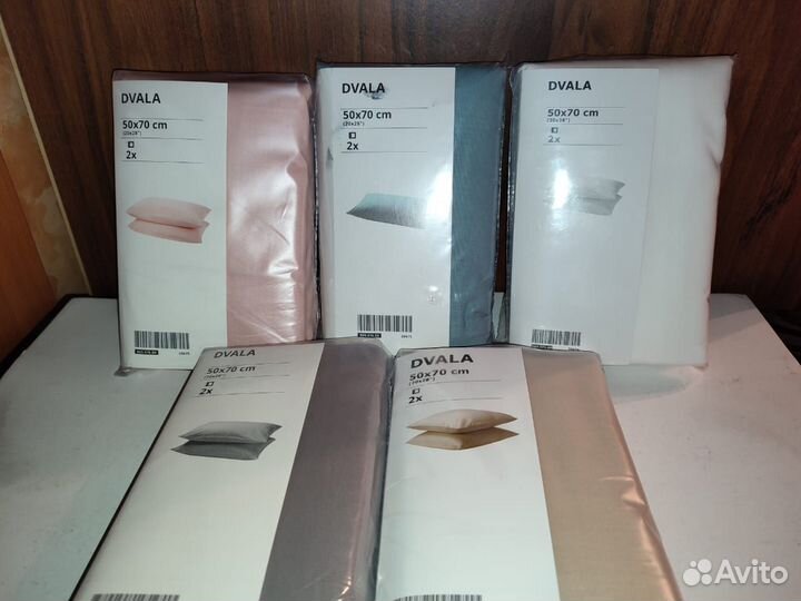 Наволочки Икеа Двала,Улльвиде,Йэттеваллмо