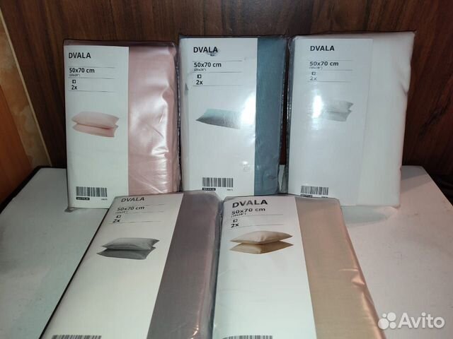 Наволочки Икеа Двала,Улльвиде,Йэттеваллмо