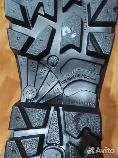 Мужские резиновые сапоги