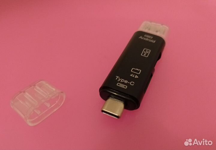 Кардридер 5 в 1 USB 2.0
