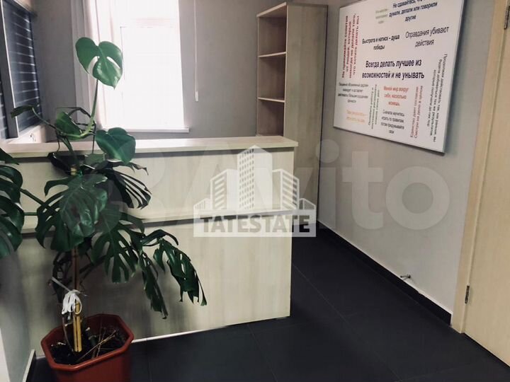 Офис 39.3 кв.м. в центре на 4 этаже