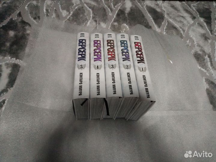 Продам комиксы манга берсерк