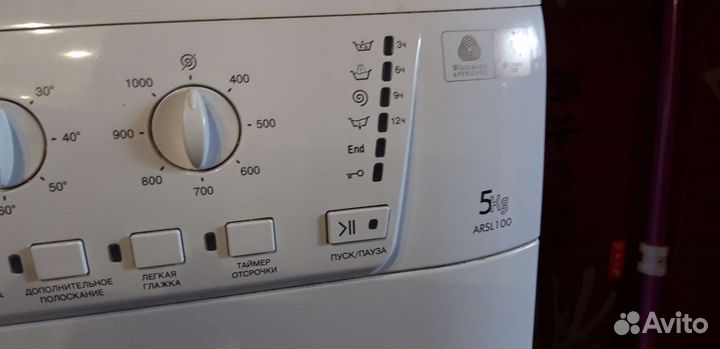 Стиральная машина бу аристон