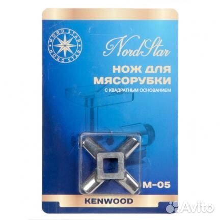 Нож мясорубки Kenwood dlkw714431