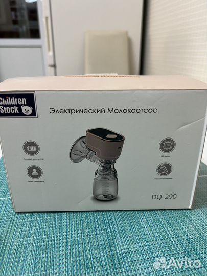 Молокоотсос электрический