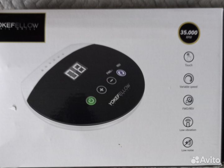 Аппарат для маникюра