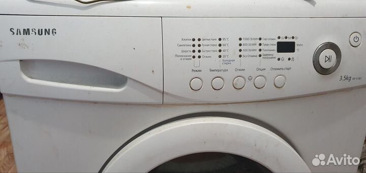 Стиральная машина