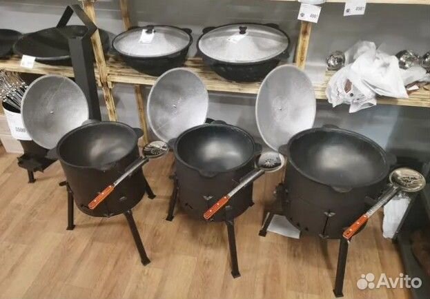 Казаны-чугунные, казаны-узбекские