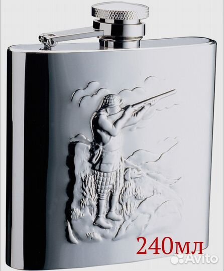 Фляга для алкоголя