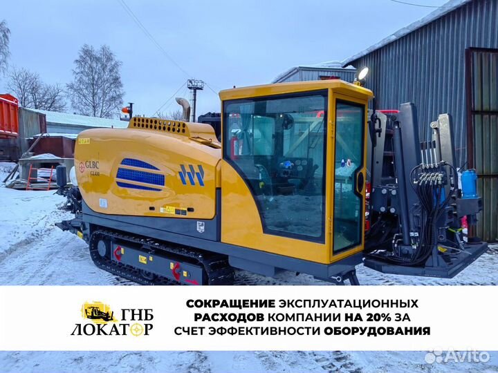 Установка ГНБ GL120 2024 года