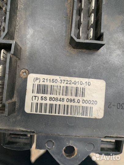 Блок предохранителей ваз 2114