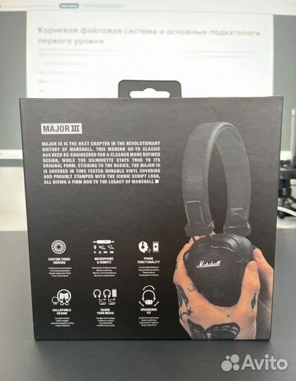 Наушники Marshall Major 3 Оригинал