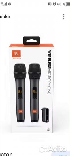 Радиосистема