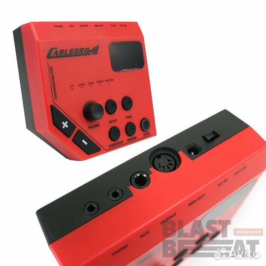 Электронные барабаны Carlsbro Компактные Полный ко