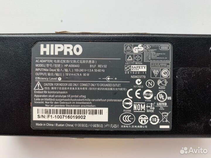 Блок питания Acer 5.5x1.7mm 19V 4.74A 90W