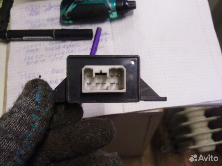 Блок управления центральным замком Chevrolet Aveo