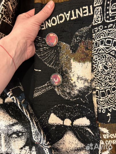 Пальто демисезонное