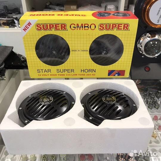 Сигнал двухтональный gmbo армянский bosch