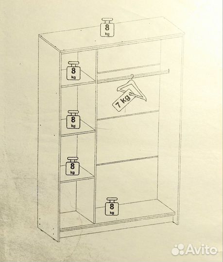 Шкаф купе с зеркалом белый