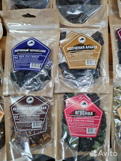 Набор трав и специй