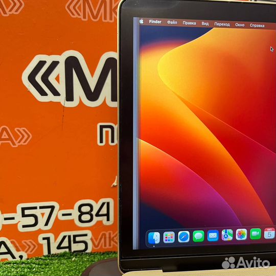 Ноутбук MacBook Core M3/8GB/250GB/Graphics 615