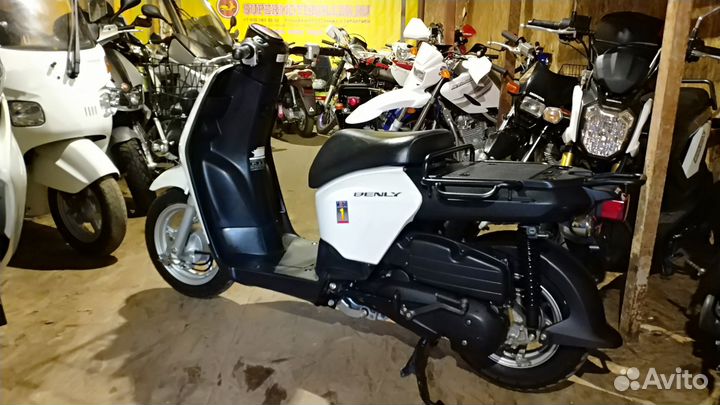 Скутер Инжектор Honda Benly 49 куб. см