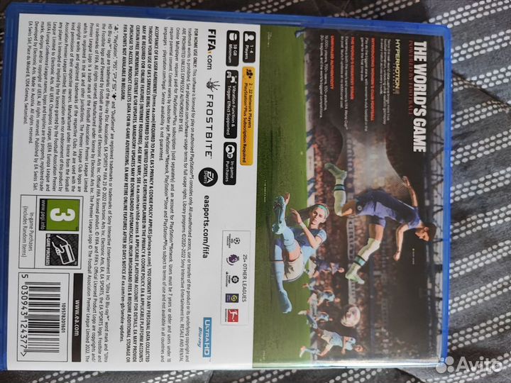 Fifa 23 диск для ps5