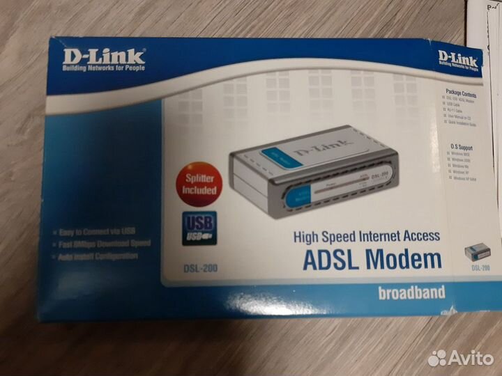 Модем adsl