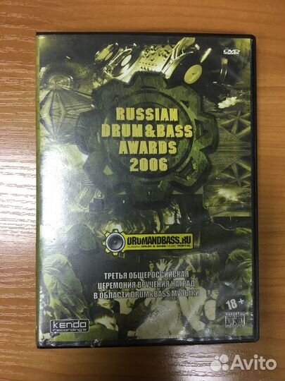 Диски DVD с фильмами 5 штук Цена за всё