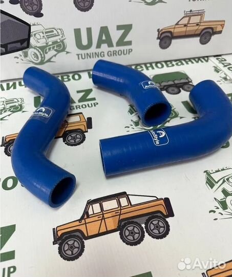 Патрубки радиатора УАЗ Патриот дв.409. Е-4 с конд