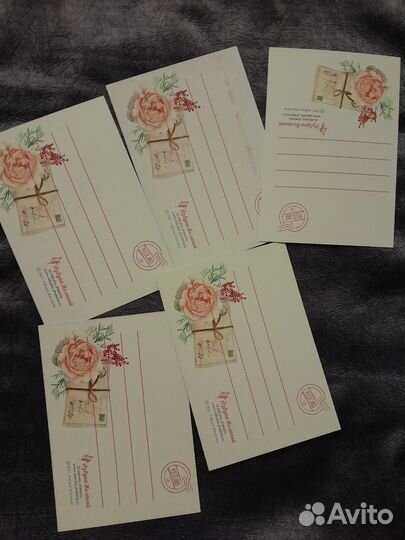 Набор мотивационных открыток