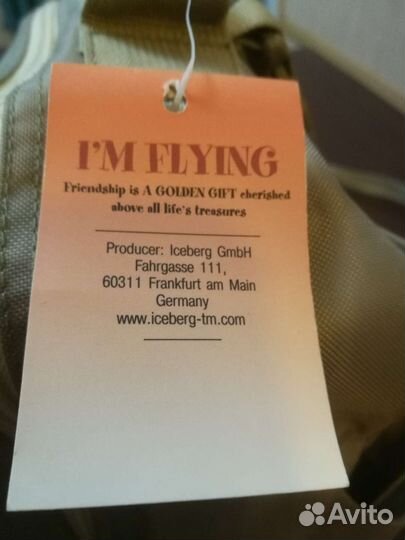 Оригинал, рюкзак I'M flying, новый, Германия