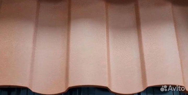 Металлочерепица