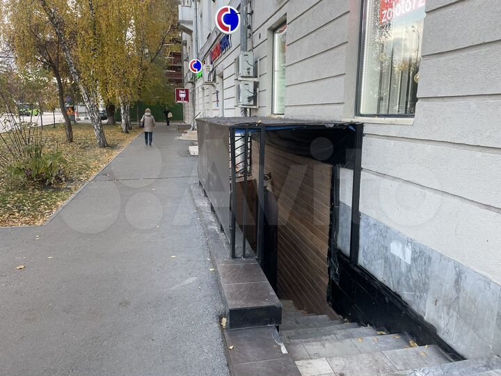 Общепит на ул. Республики, 163.6 м²